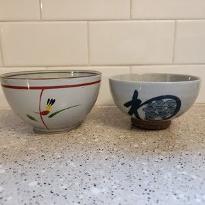 *Vintage* Lot of Rice/Miso Bowls Nobilta Handmade & Unknown Source Smaller Bowl